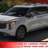 Lộ diện Kia Carnival Hybrid Premium giá 1.5 tỷ trong phân khúc MPV cao cấp