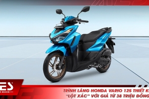 Trình làng Honda Vario 125 thiết kế “lột xác” với giá từ 38 triệu đồng
