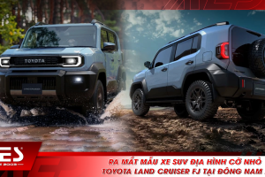 Ra mắt mẫu xe SUV địa hình cỡ nhỏ Toyota Land Cruiser FJ tại Đông Nam Á