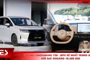 Wuling Xingguang 730 - MPV rẻ nhất Trung Quốc với giá khoảng 10.200 USD