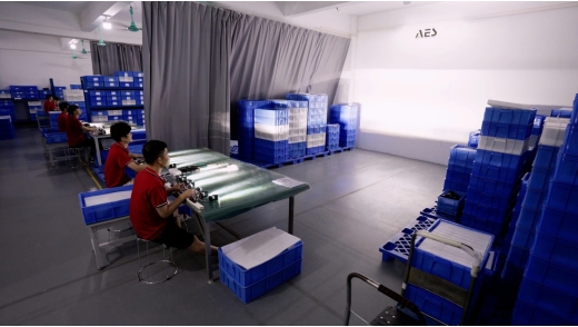 AES Việt Nam - Thương hiệu đèn chiếu sáng ra mắt từ 2003