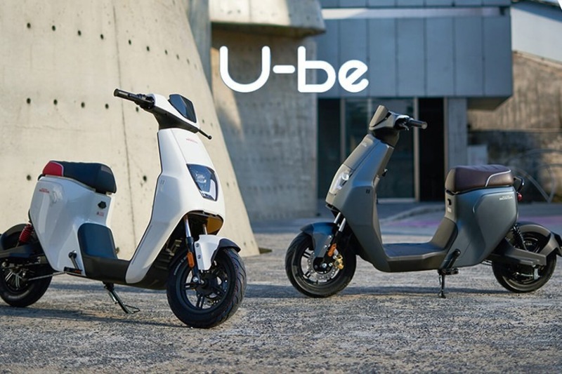 Honda U-Be có mặt tại thị trường Việt Nam